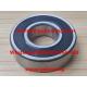 Chrome Steel Material Koyo Deep Groove Ball Bearing DG409026W2RSHR4SH2C4 Automotive Using
