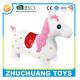 inflatable white horse toys for girls