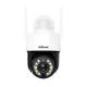 5MP 20x Optical Zoom IP66 Wireless Outdoor Security Camera IP Network PTZ Camera