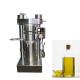 Moringa Seed Oil Press Pure Cold Extractor Hydraulic Machine 60 Mpa