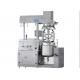 500L Vacuum Emulsifying Machine Homogenizer Skin Care Production Body Lotion