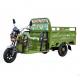 Drift Rickshaw 60V 330kg Electric Cargo Tricycle