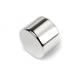 High quality permanent neodymium cylinder magnets
