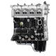 Complete Engine Assembly B12D1  Engine Long Block  B12 LMU Engine Assy For Chevrolet Spark M300 1.2 Benzin LMU