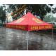 Sales Promotion Tent  3x3m Trade Show  Easy  Up Folding Advertising Tent