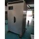 380V / 3PH  Dust Extractor Two Warming System Outside Lights  Touch Screen