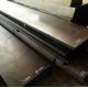 Plastic Mould Steel 250mm 1.2316H Pre Hardened Flat Bar