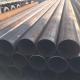 DIN 2458 LSAW ERW Seamless  Pipe Spiral Welded Hollow Section