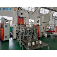 Customized 4 Caivities 30~75 strokes/min 80TON Aluminium Foil Container Making Machine