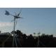Horizontal Axis Most Efficient Wind Turbine Blade Shape 400W 12V 24V Simple Installation