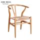 Famous Designers Nordic Dining Chair Wishbone Modern Wooden Chair