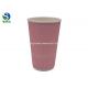 8oz Double Ripple Wall Custom Disposable Coffee Cups Hot Drink Insulation With Lid