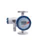 Battery Powered Metal Tube Rotor Float Flow Meter Can Be Powered For 12-24