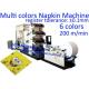 6 Colors Paper Napkin Printing Machine For Sale With Register Tolerance ± 0.1mm