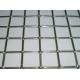 50mm, 2 Opening SS316L Crimped Wire Mesh With Dismountable Square Pipe Frame