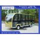18 Seater  Electric Sightseeing Bus For Campus / Villages / Airports / Terminal 72V 6.3KW DC Motor