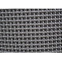 1mm 1.2mm 304 Stainless Steel Crimped Wire Mesh For Baking Tray