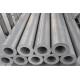 0.8mm-40mm Thickness Precision Aluminum Tube Cold Drawn 6061 Alloy Tubing