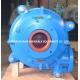 High Chrome Alloy Heavy Duty Slurry Pump used for Arasive and Sharp Solids Mixture
