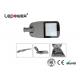 Gardens / Squares Outdoor LED Street Lights No UV Or IR Radiation For Area Lighting