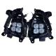 Car Light Daytime Running Light Fog Lamp Used For Kia Sorento (ASIA) 2019-2020