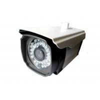 4.0MP Waterproof Megapixel HD IP IR Bullet Camera CV-XIP029HWS