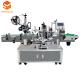 Automatic Universal Auto Detergents Big Square Bottles Jar Double Sides Labeling Machine