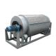 Carbon Steel or Stainless Steel Gearbox 1-180 Tons Water Micro Wastewater Treatment Filter Machine