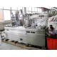 1600kg Professional Cam Blister Packing Machine For Hot Chocolate DPB-250 CE