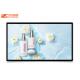 27 Inch 1920x1080 Elevator Advertising Multimedia Wall Mount LCD Display Video Wall