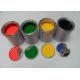 Organic Pigment Water Based Inkjet Inks CAS No. 2011-01-07 With Color Consistency