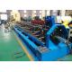Galvanization Cable Tray Manufacturing Machine 0.8 - 1.5mm Multi Sizes