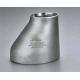 Pressure Stainless Reducer Fitting Casting for Precision Reduction Applications.