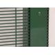 High Security Welded Wire Mesh Fence Durable 358 Security Fencing