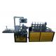 High Power Paper Straw Machine Numerical Multi Blades Cutting System