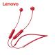 Lenovo SH1 Wireless Neckband Headphone OEM Water Resistant Headphones