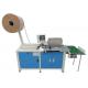 1.5KW Semi Automatic Coil Binding Machine For Wall Calendar