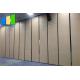 EBUNGE Movable Acoustic Wall Partition System With Fabric Surface 4.6M Height