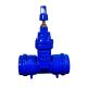 Ductile Iron Non Rising Socket End Gate Valve Resilient Soft Seat