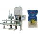 500 Bags / Hour Granule Packaging Machine For Fused Mullite Or Homogenized Bauxite