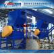 300kg/h pp pe film crushing recycling plant