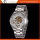 SH11 Full Stainless Steel Watch for Man 2016 Hotsale Gift Wristwatch Mechnical Retro Watch