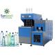 PET Plastic Bottle Extrusion Blow Molding Machine For Mineral Water Pure Water