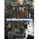 good quality used middle-speed 32 spindle braiding machine for weaving rope,strip etc.