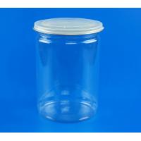 Extra Large Capacity Clear Plastic Boxes With Lids EOE / POE Sealing 87G