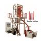 plastic double co-extruder 2 color stripe film blowing machine for making T-shirt bag