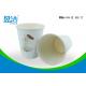 Skid Resistant Insulated Disposable Coffee Cups , Wood Pulp Custom Printed Paper Cups