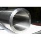  12mm Thick Wall Seamless Titanium Tube For Bicycle