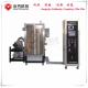 Glass Lighting Reflector Thermal Evaporation Coating Unit / Glass Bulb Vacuum Metalizing Machine