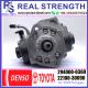 1KD-FTV Common Rail Diesel Fuel Pump 294000-0360 22100-30040 22100-30090